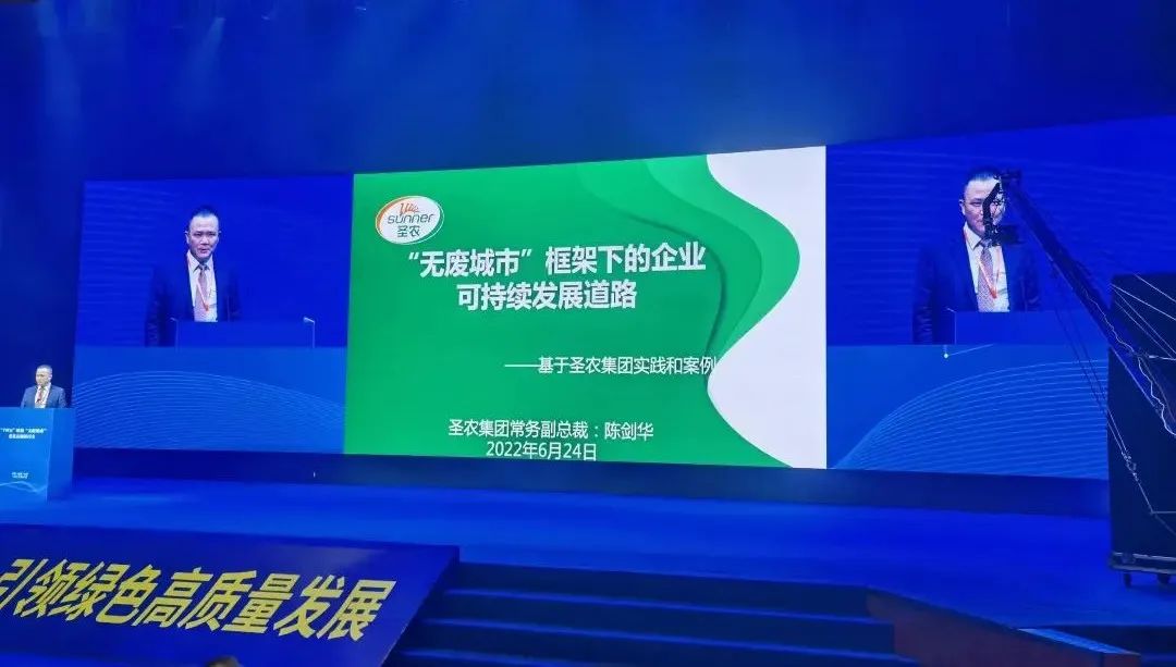 MG冰球突破试玩--手机版app官网