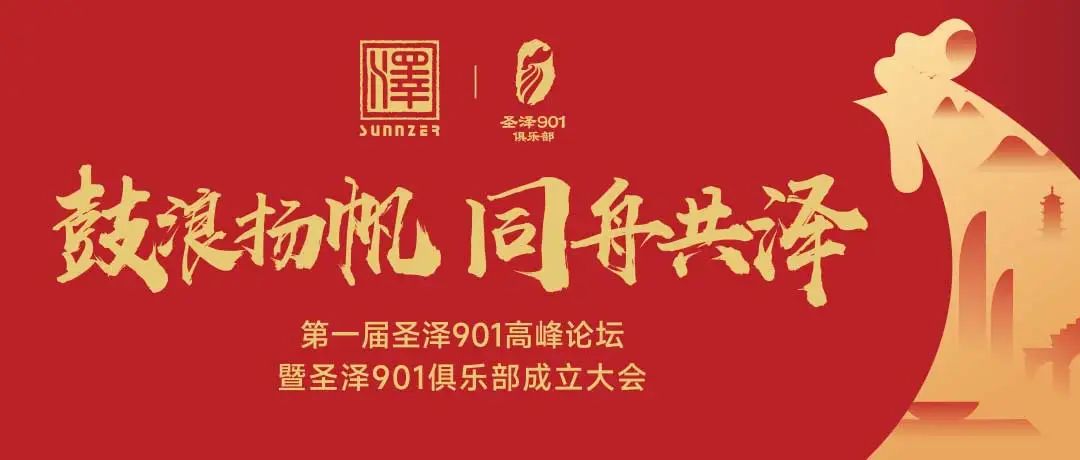 MG冰球突破试玩--手机版app官网