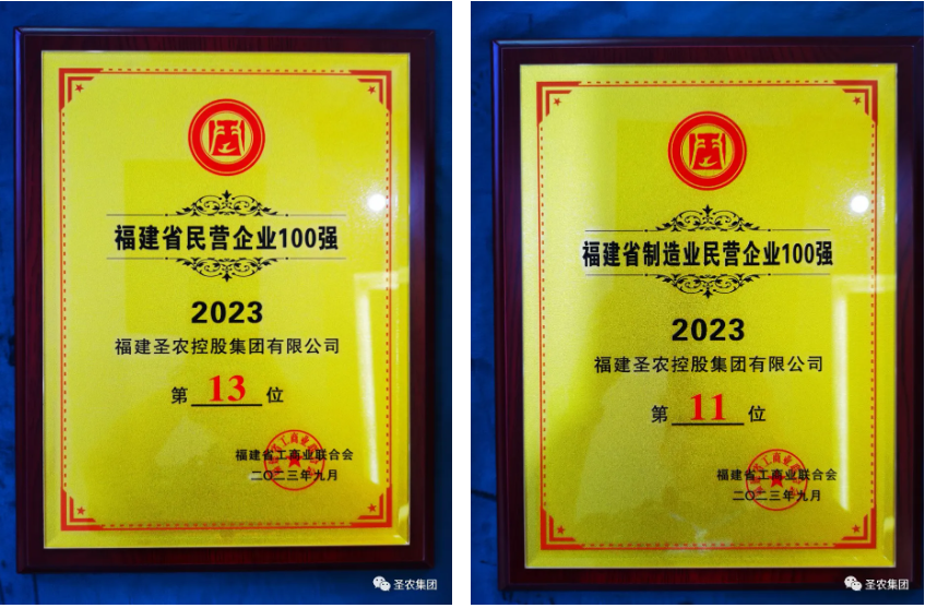 MG冰球突破试玩--手机版app官网