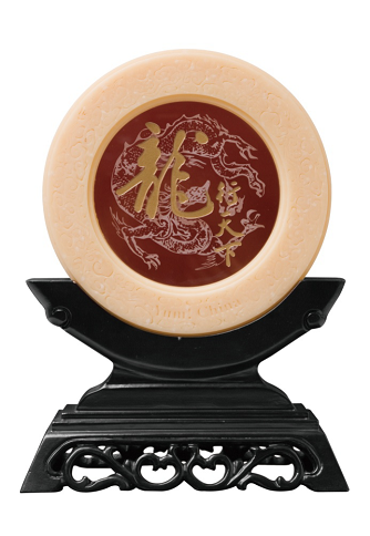 2011年4月，，，，，，百胜餐饮集团揭晓金龙奖